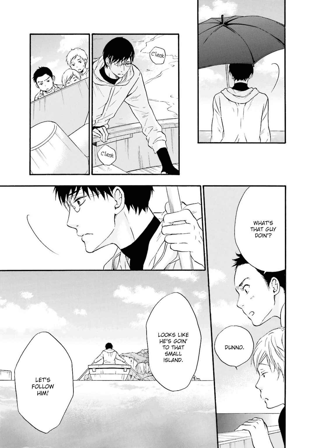 Page 12 Chapter 4 Hi no Ataranai Basho
