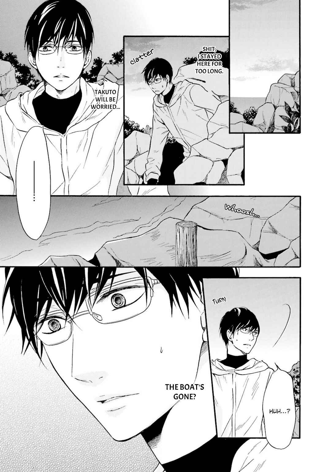 Page 14 Chapter 4 Hi no Ataranai Basho