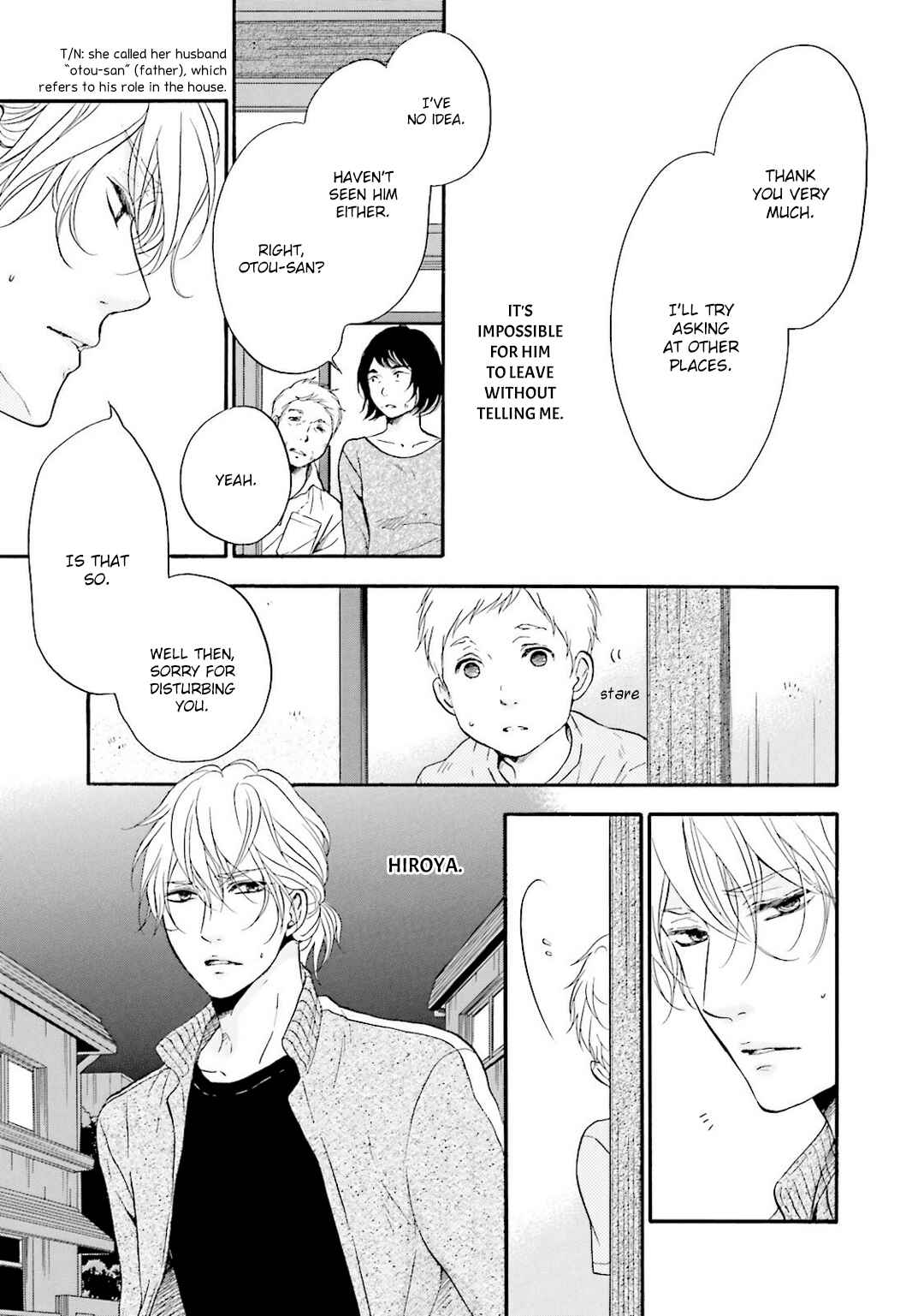 Page 16 Chapter 4 Hi no Ataranai Basho