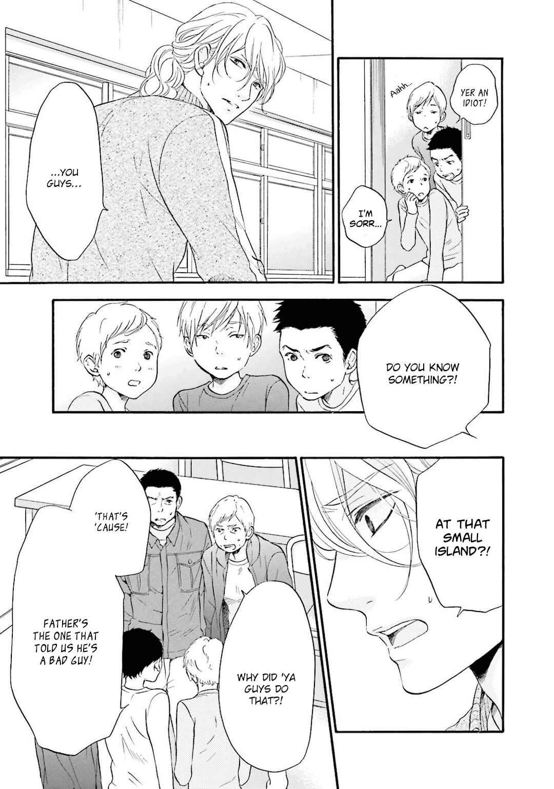 Page 21 Chapter 4 Hi no Ataranai Basho