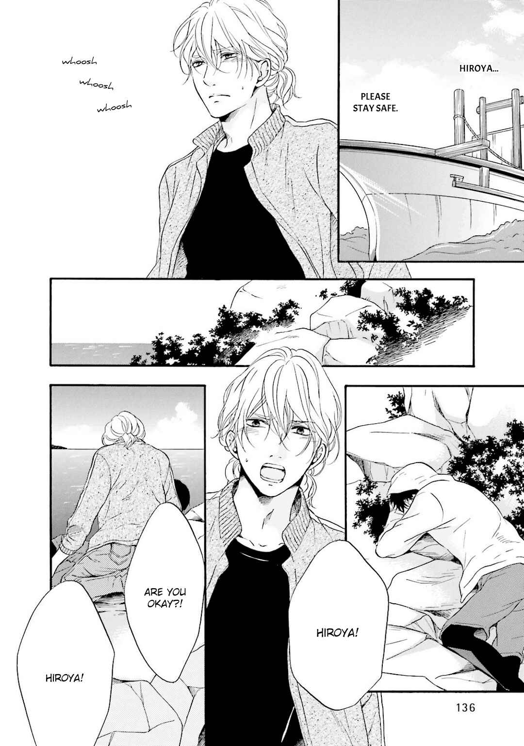 Page 24 Chapter 4 Hi no Ataranai Basho
