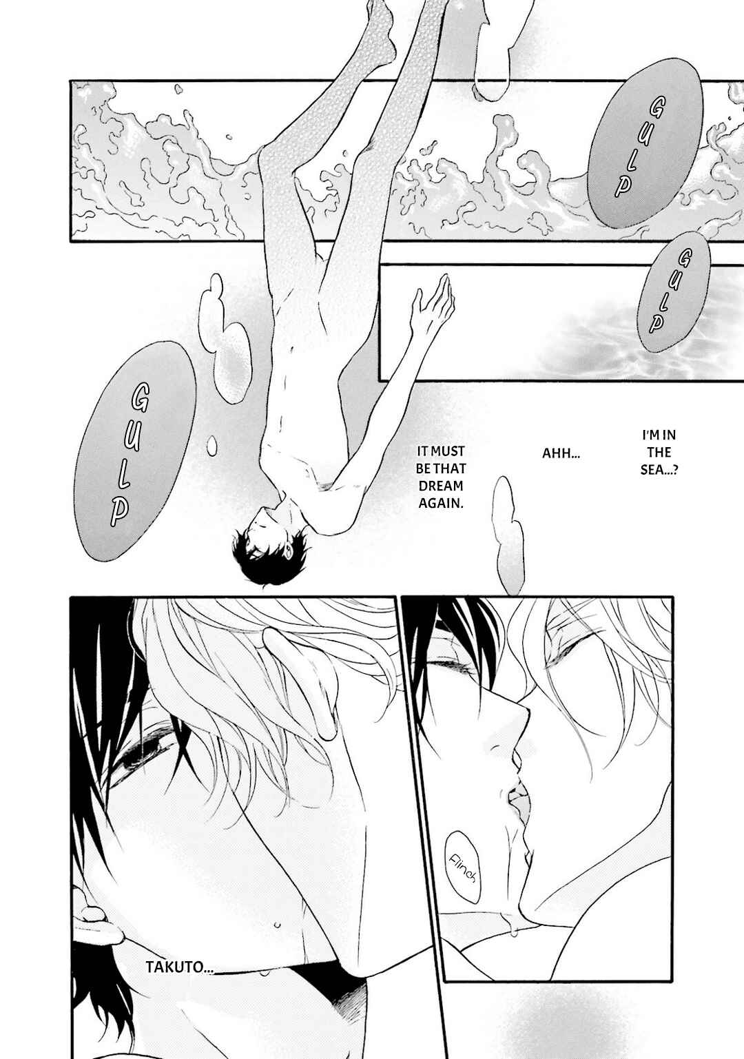 Page 28 Chapter 4 Hi no Ataranai Basho