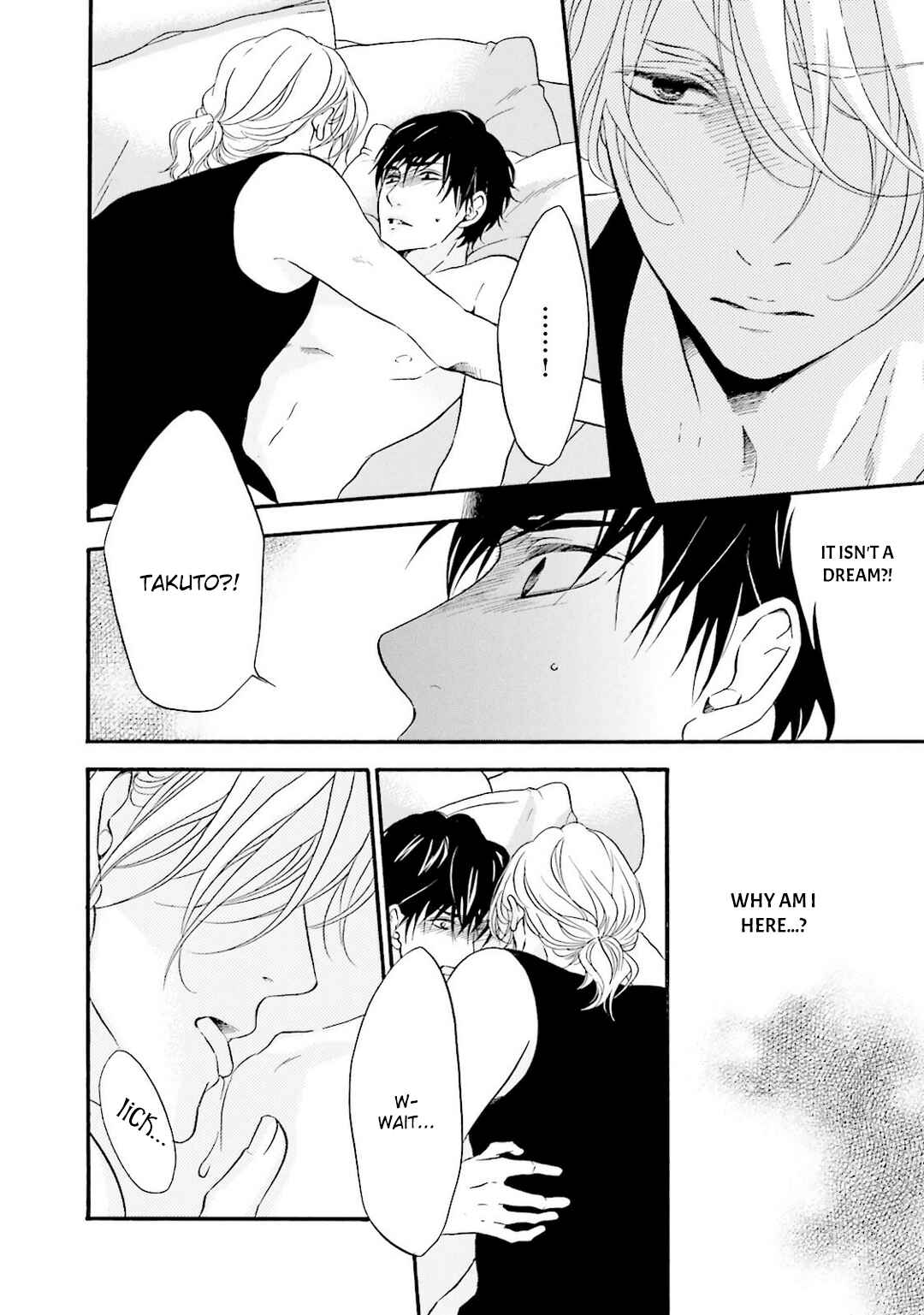 Page 32 Chapter 4 Hi no Ataranai Basho