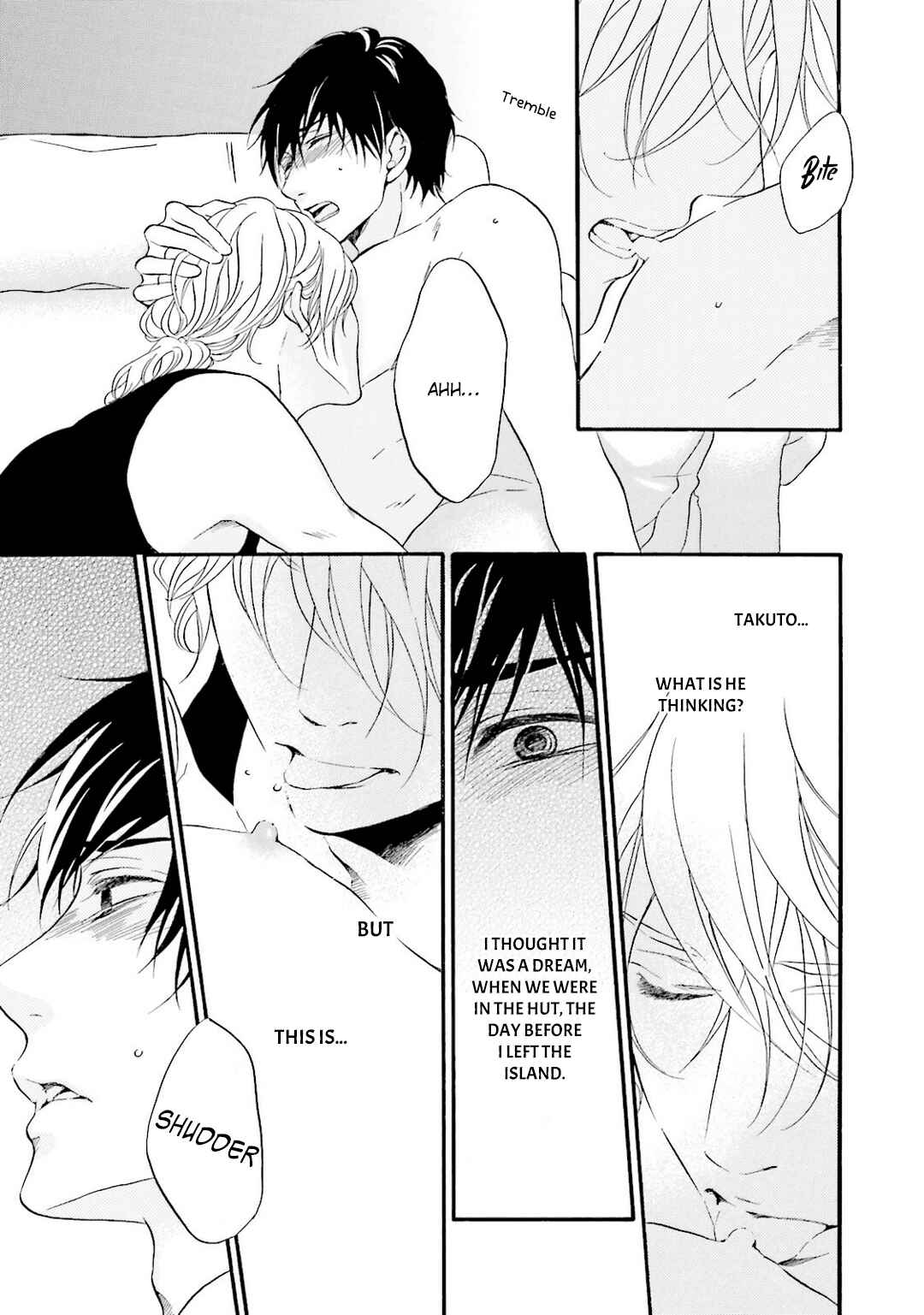 Page 33 Chapter 4 Hi no Ataranai Basho
