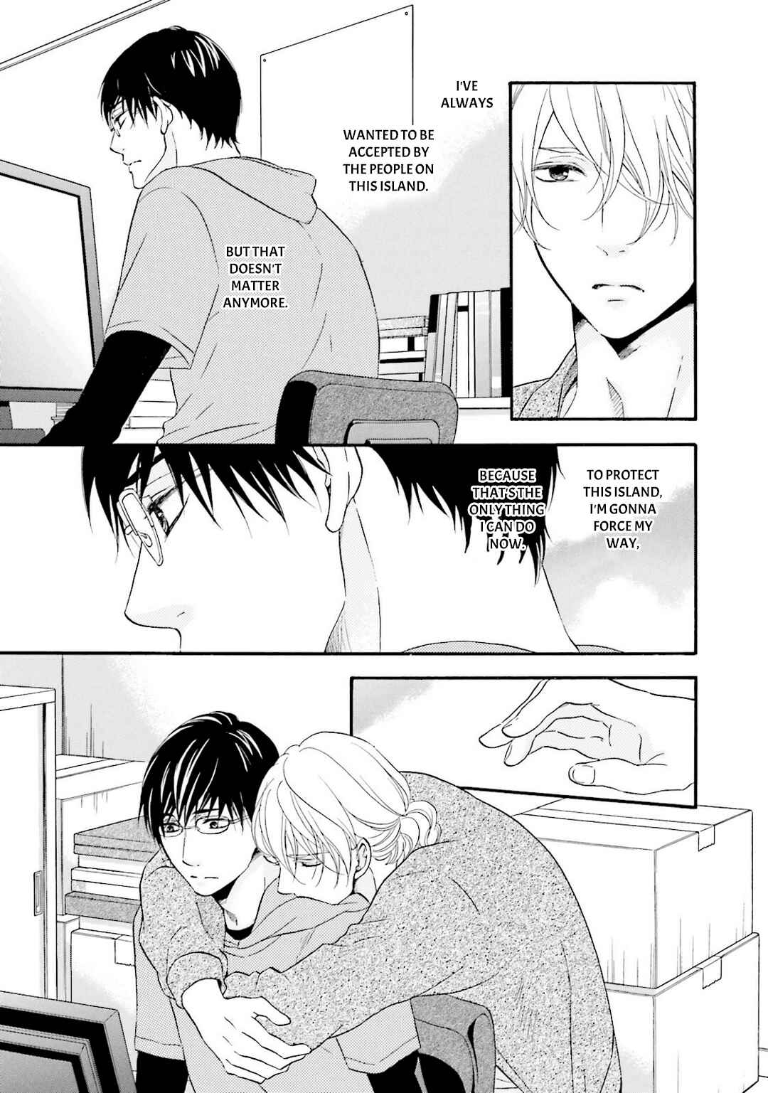 Page 6 Chapter 4 Hi no Ataranai Basho
