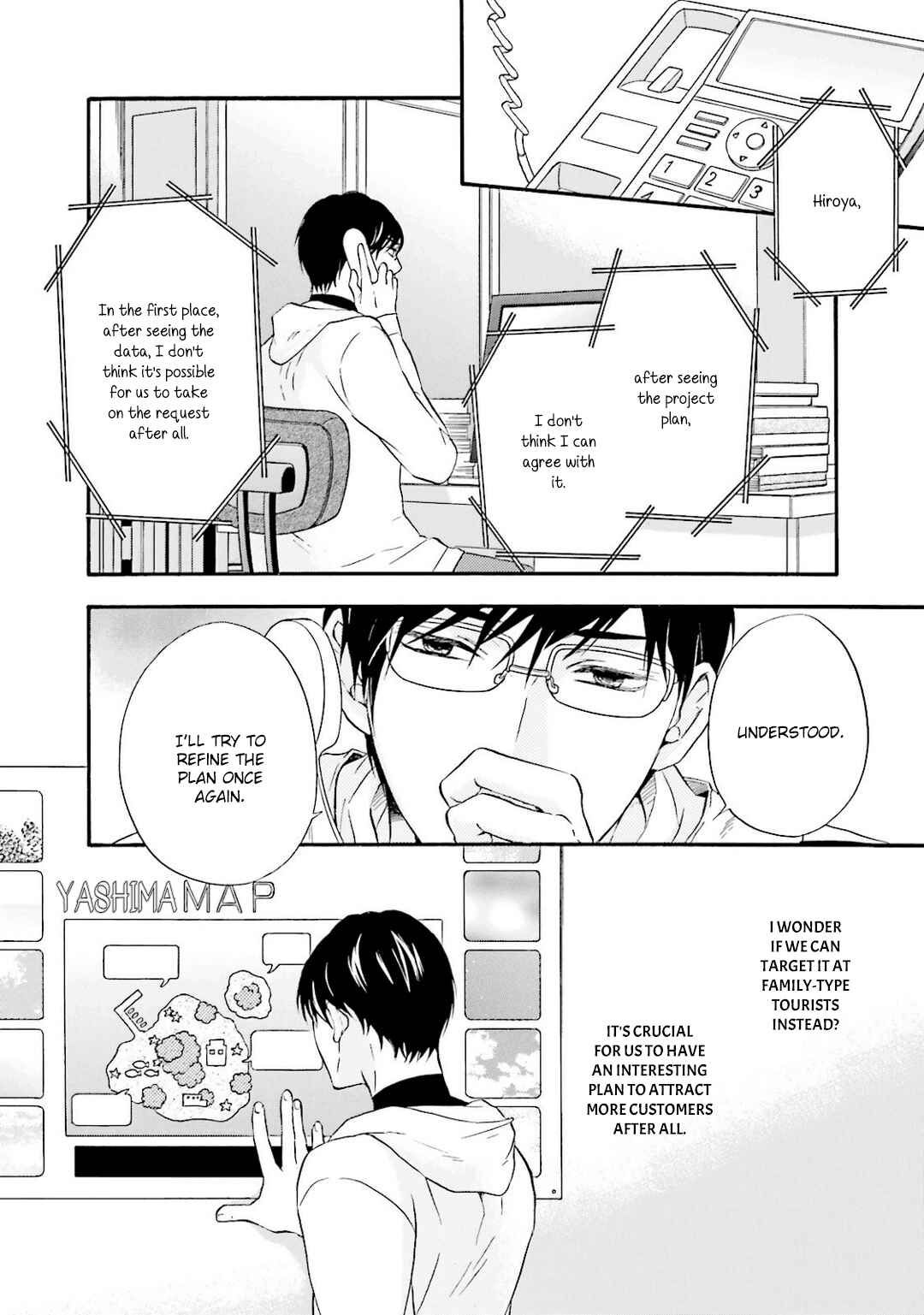 Page 9 Chapter 4 Hi no Ataranai Basho