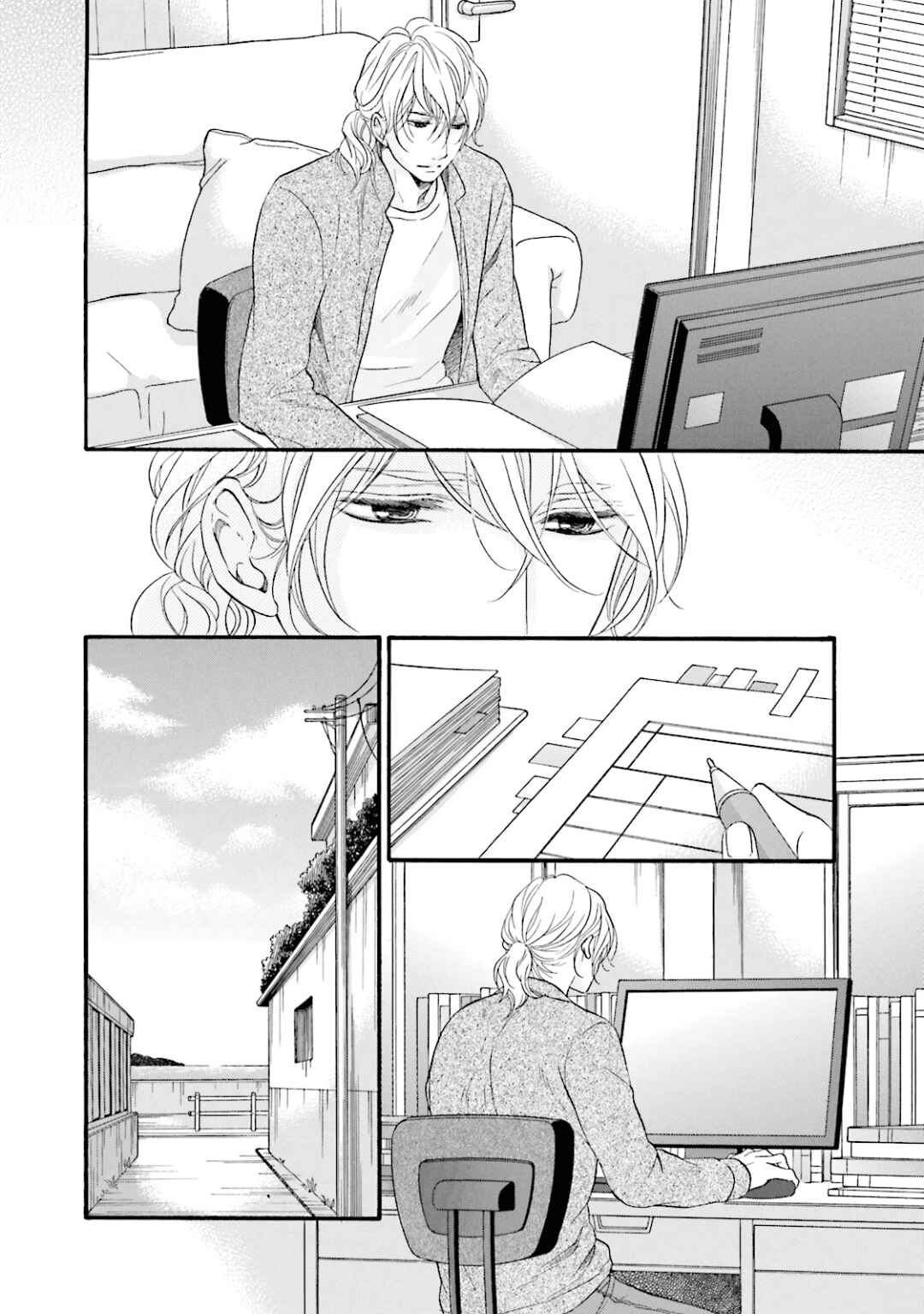 Page 11 Chapter 6 Hi no Ataranai Basho