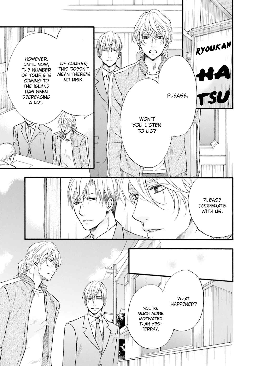 Page 12 Chapter 6 Hi no Ataranai Basho