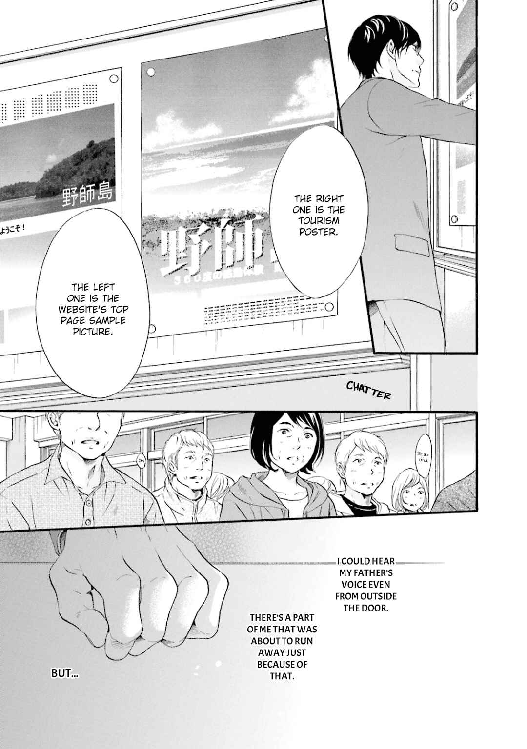Page 20 Chapter 6 Hi no Ataranai Basho