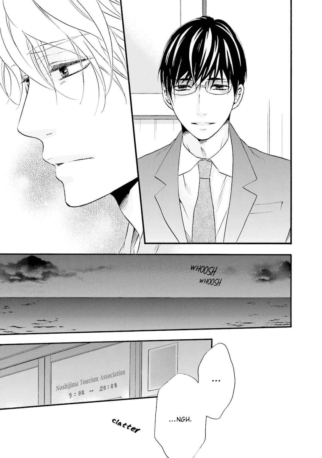 Page 26 Chapter 6 Hi no Ataranai Basho