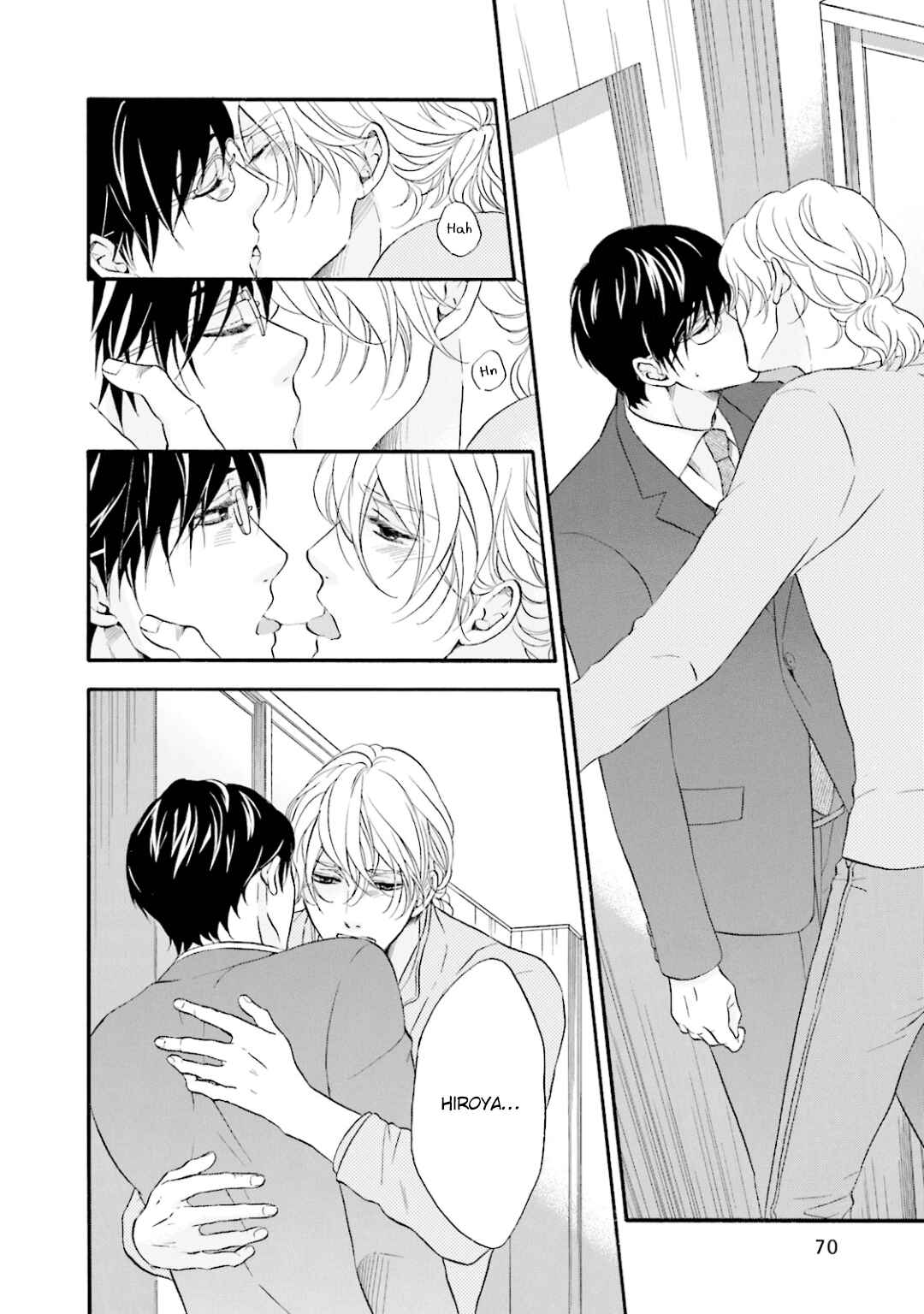 Page 27 Chapter 6 Hi no Ataranai Basho