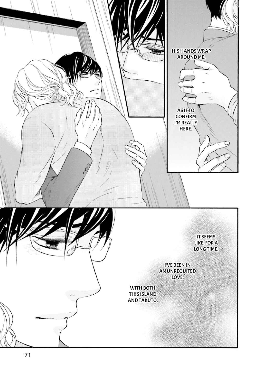 Page 28 Chapter 6 Hi no Ataranai Basho