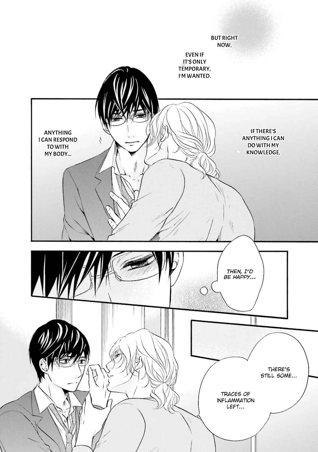 Page 29 Chapter 6 Hi no Ataranai Basho