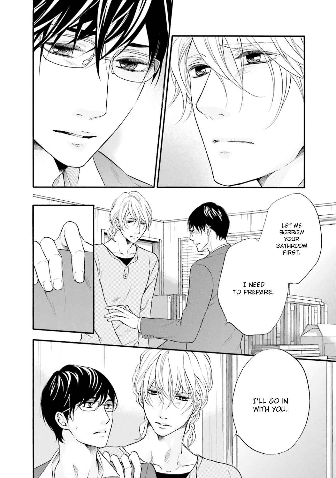 Page 31 Chapter 6 Hi no Ataranai Basho