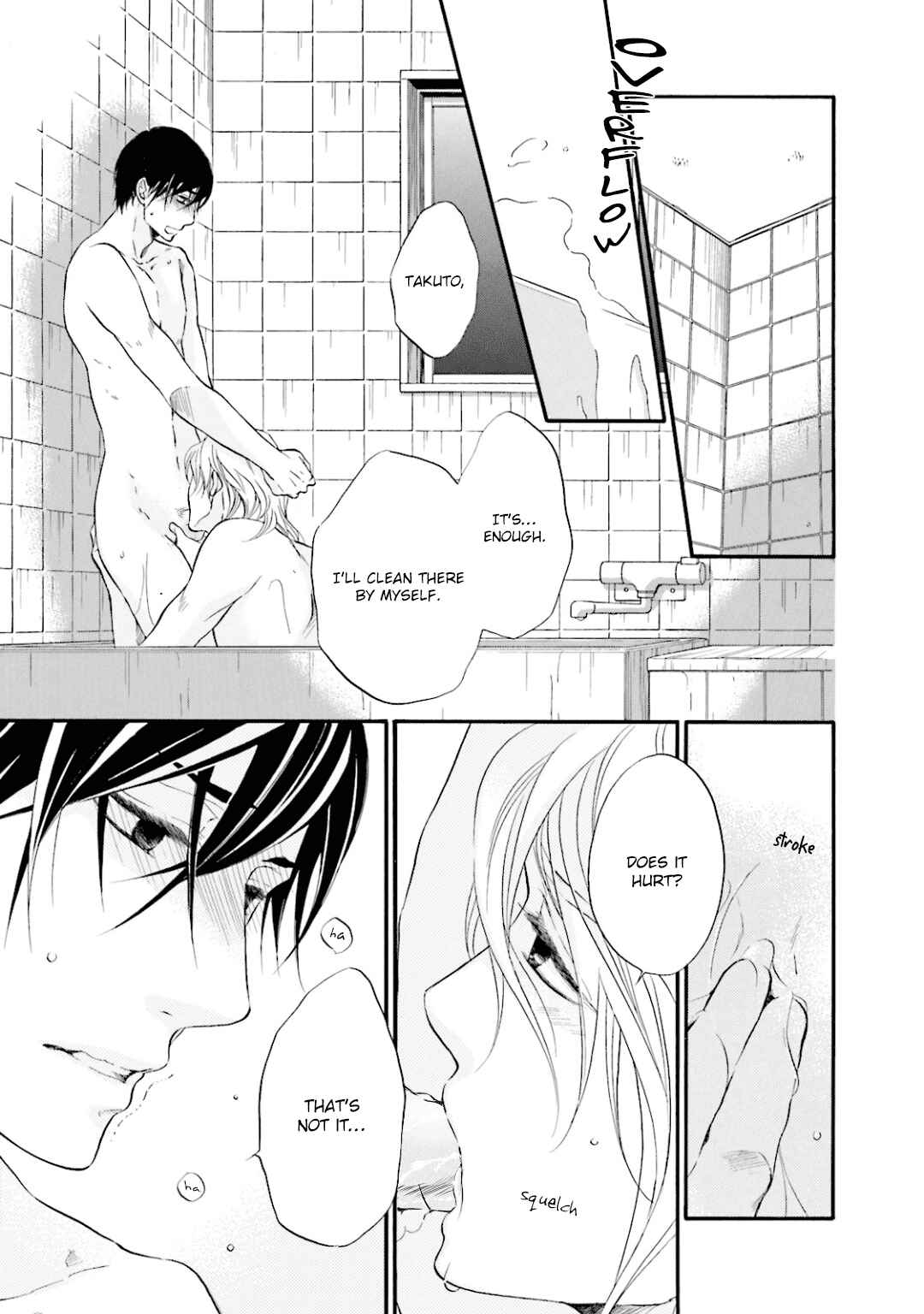 Page 32 Chapter 6 Hi no Ataranai Basho