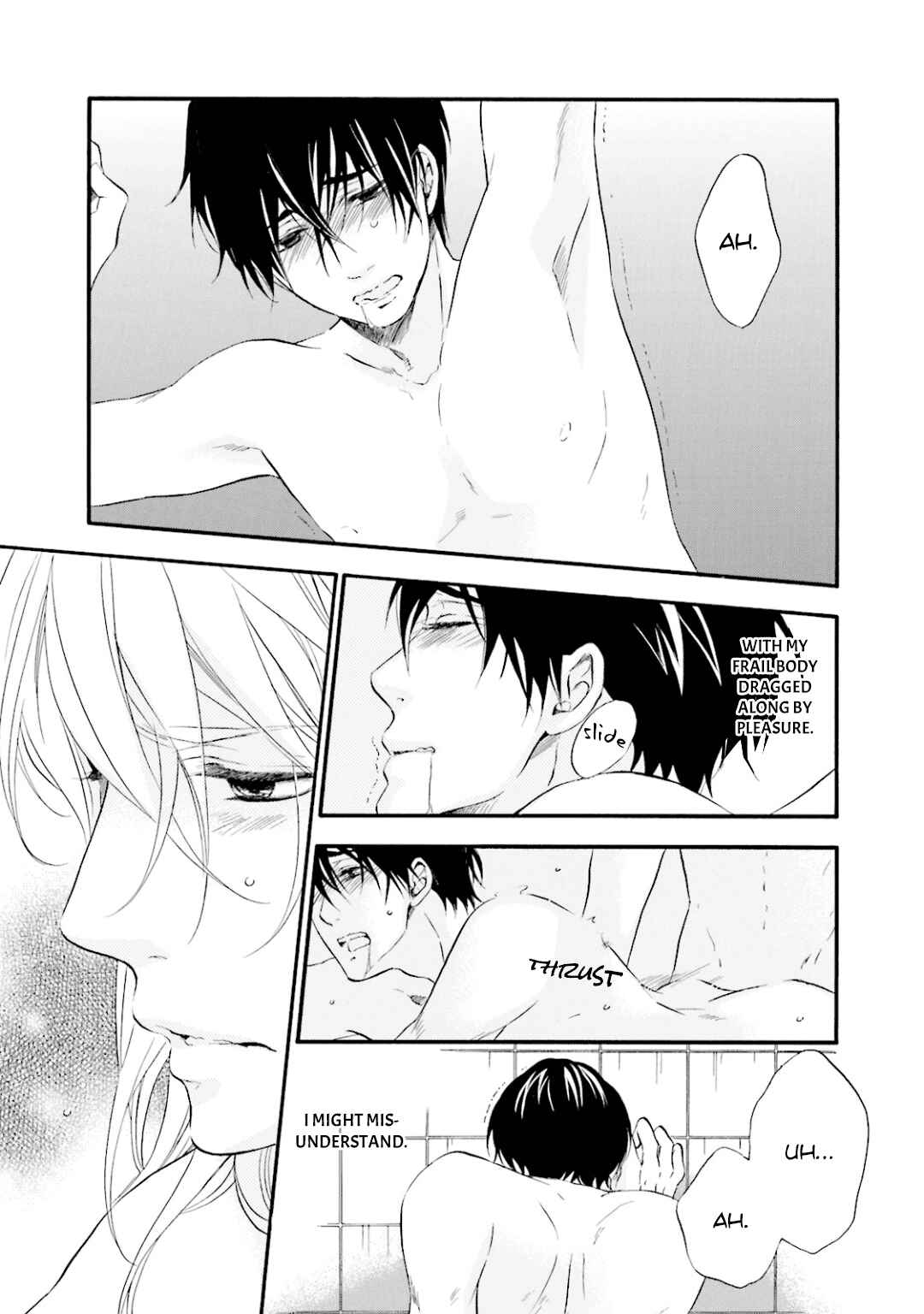 Page 38 Chapter 6 Hi no Ataranai Basho