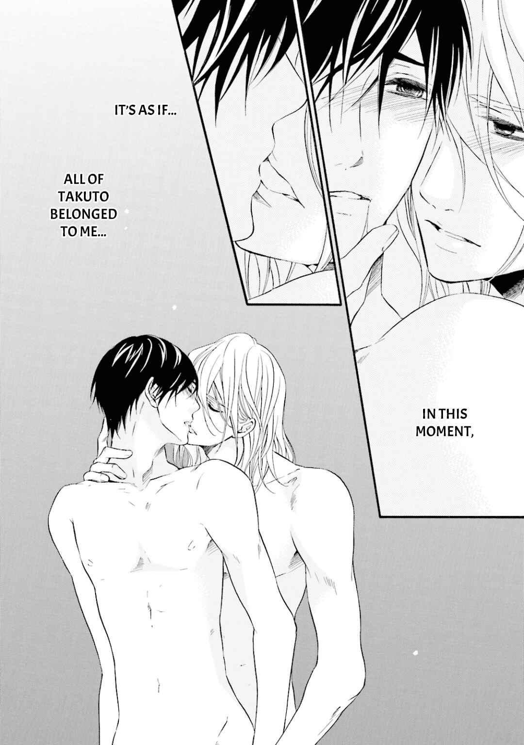 Page 39 Chapter 6 Hi no Ataranai Basho