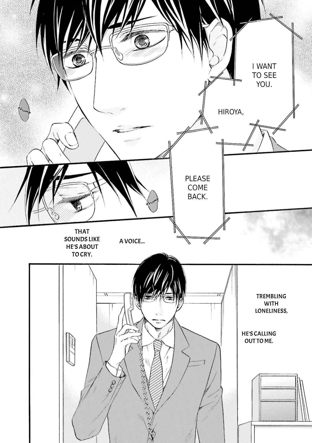 Page 5 Chapter 6 Hi no Ataranai Basho