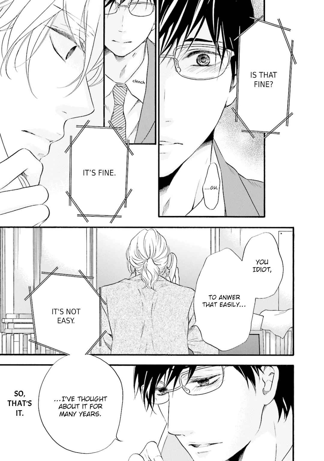 Page 8 Chapter 6 Hi no Ataranai Basho