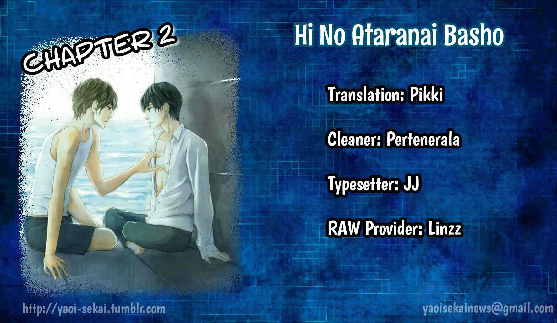 Page 1 Chapter 2 Hi no Ataranai Basho