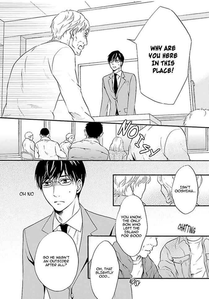 Page 14 Chapter 2 Hi no Ataranai Basho