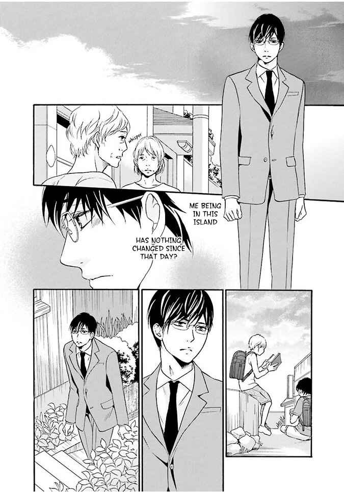 Page 20 Chapter 2 Hi no Ataranai Basho