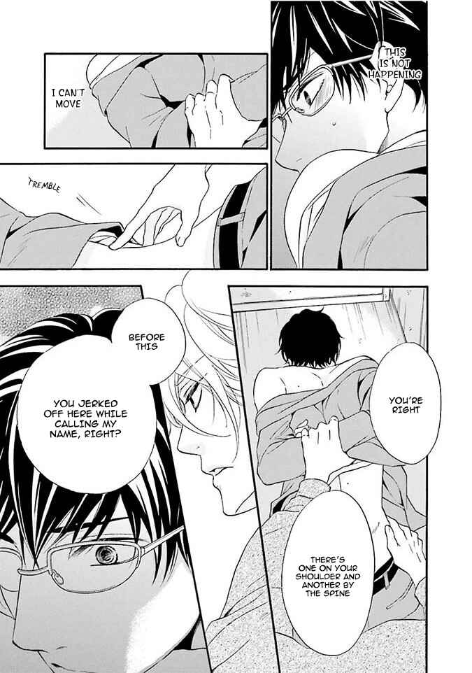 Page 27 Chapter 2 Hi no Ataranai Basho