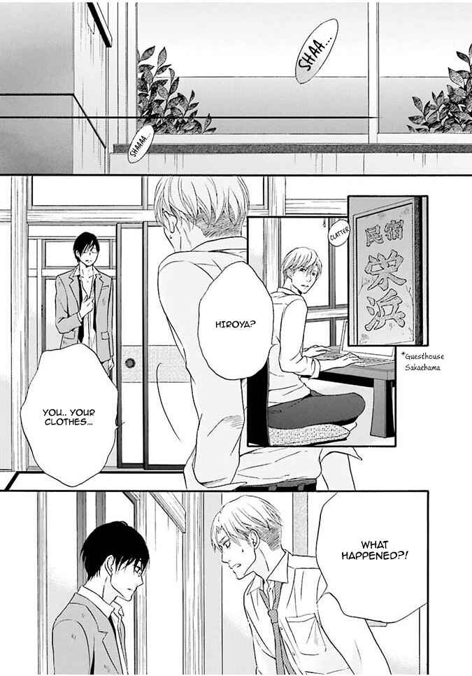 Page 35 Chapter 2 Hi no Ataranai Basho