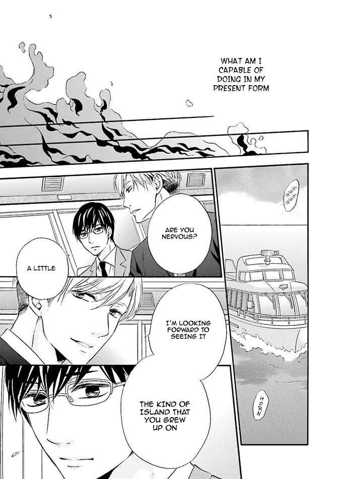 Page 5 Chapter 2 Hi no Ataranai Basho