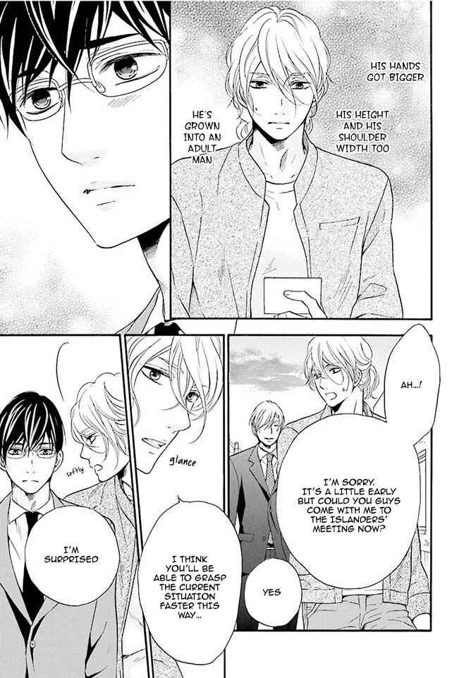 Page 9 Chapter 2 Hi no Ataranai Basho