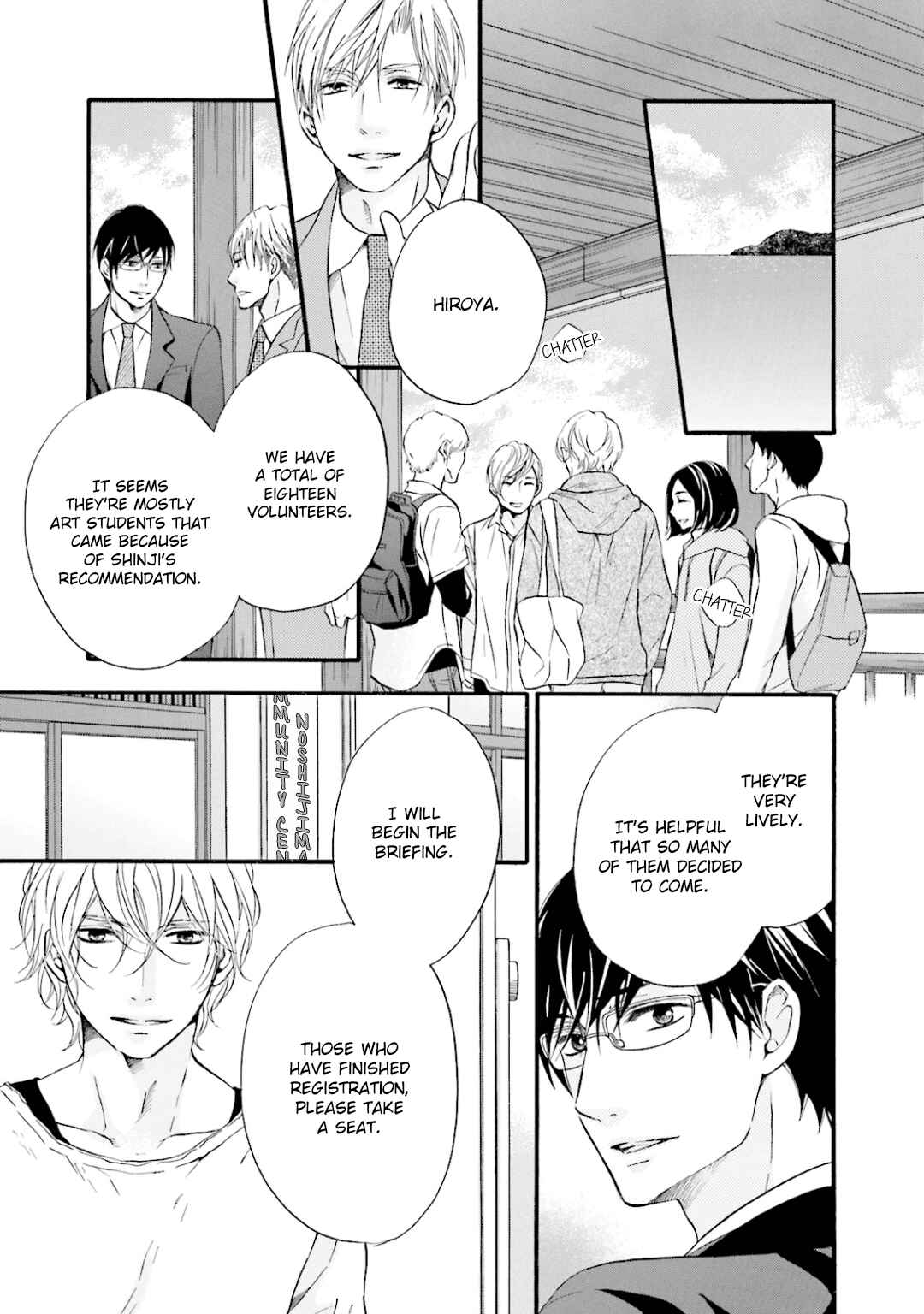Page 14 Chapter 7 Hi no Ataranai Basho