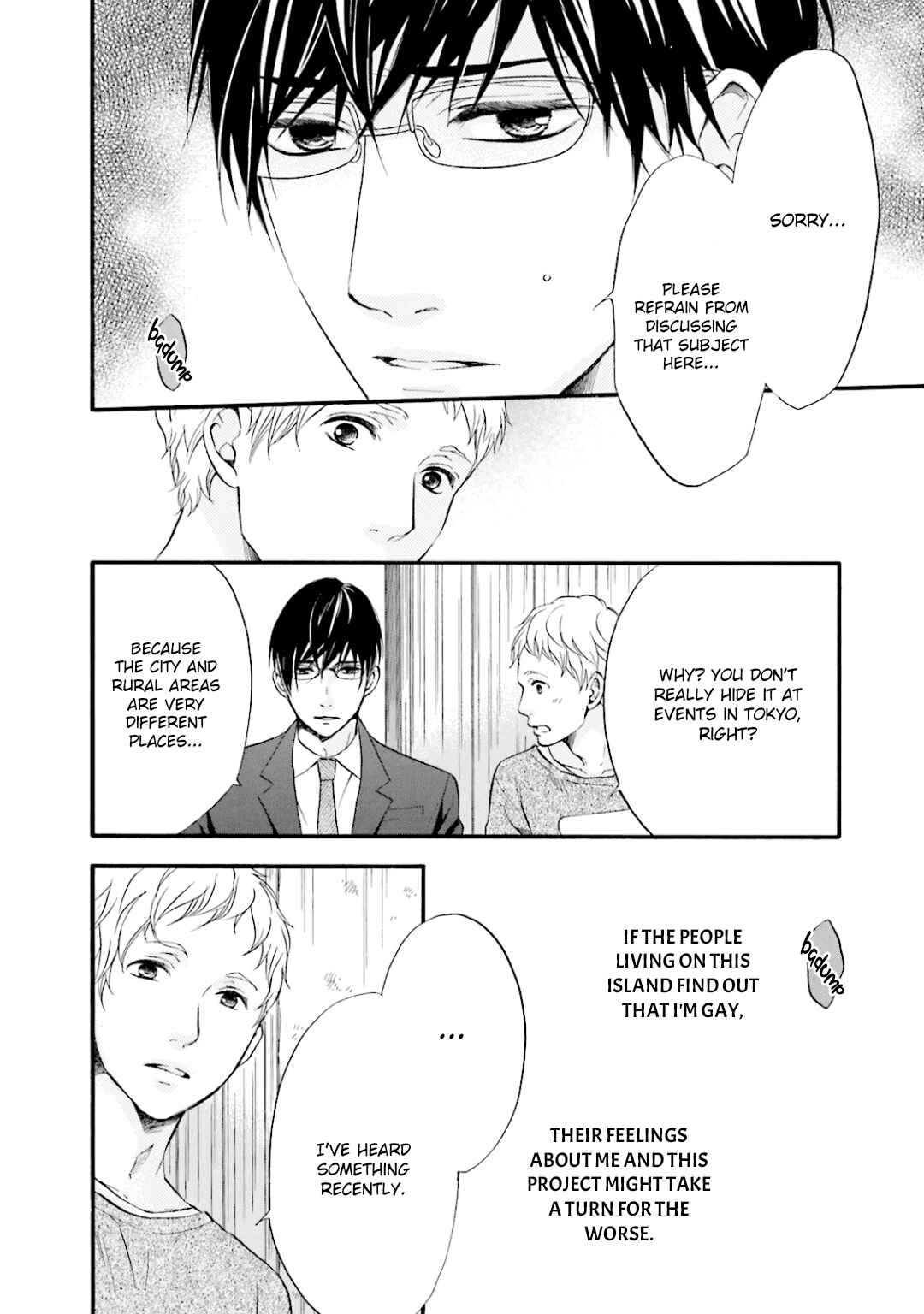 Page 21 Chapter 7 Hi no Ataranai Basho
