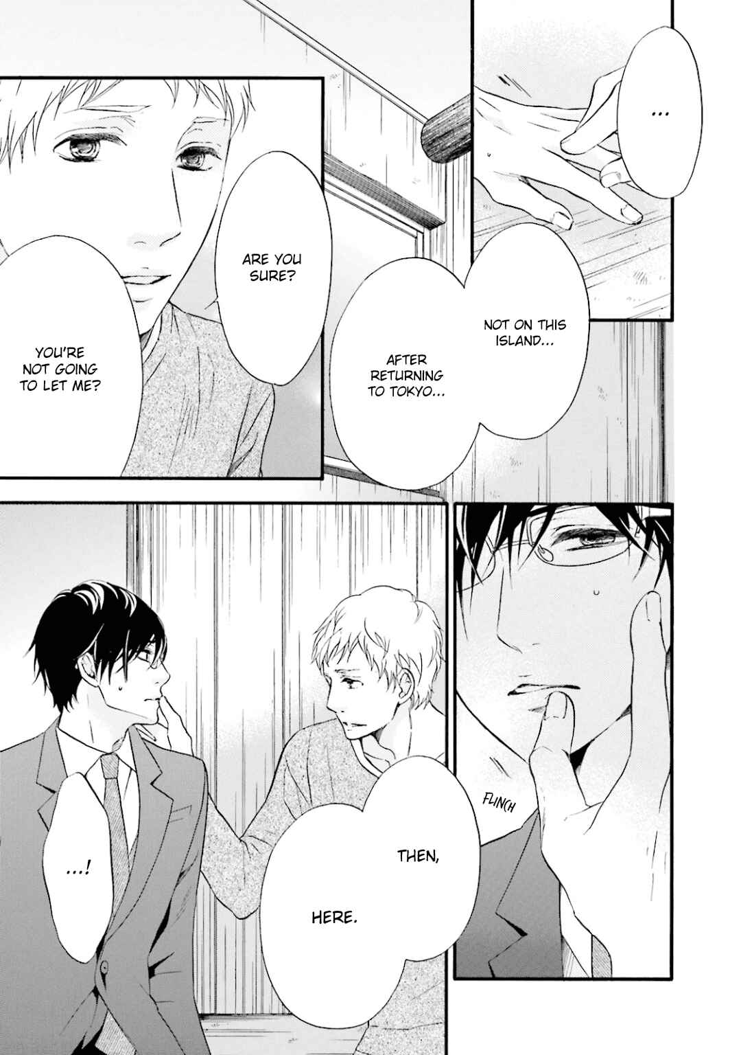 Page 26 Chapter 7 Hi no Ataranai Basho