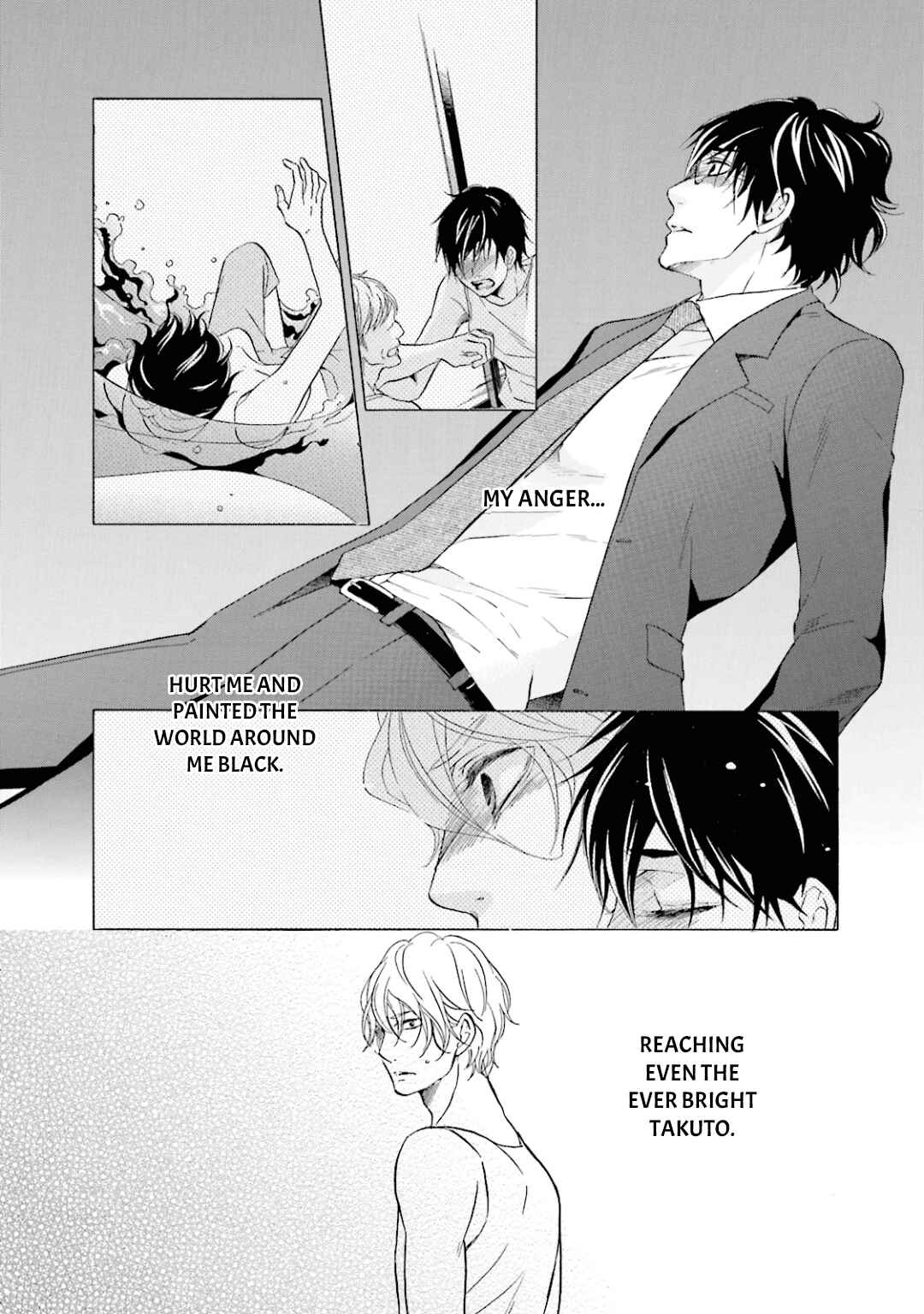 Page 33 Chapter 7 Hi no Ataranai Basho