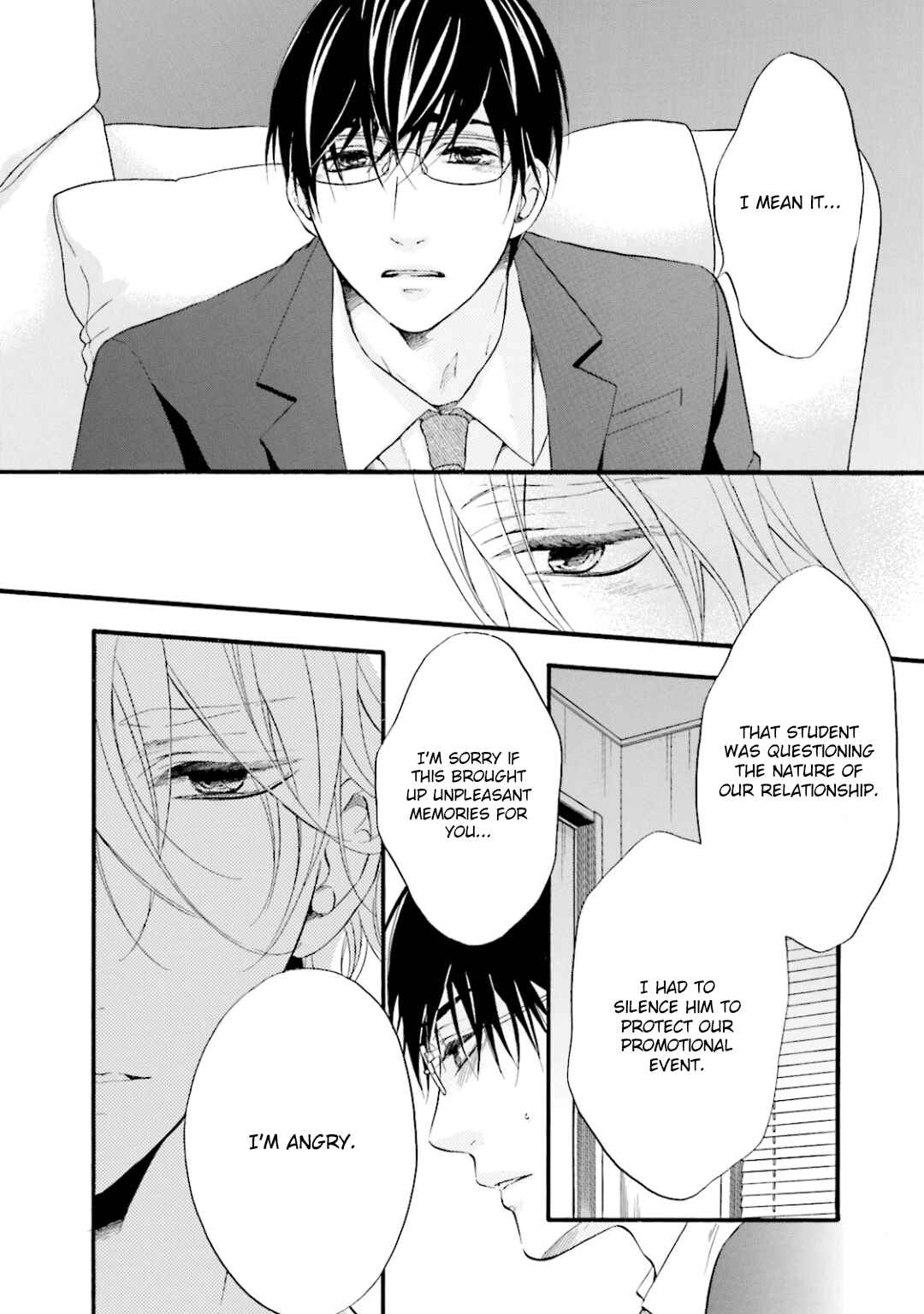 Page 35 Chapter 7 Hi no Ataranai Basho