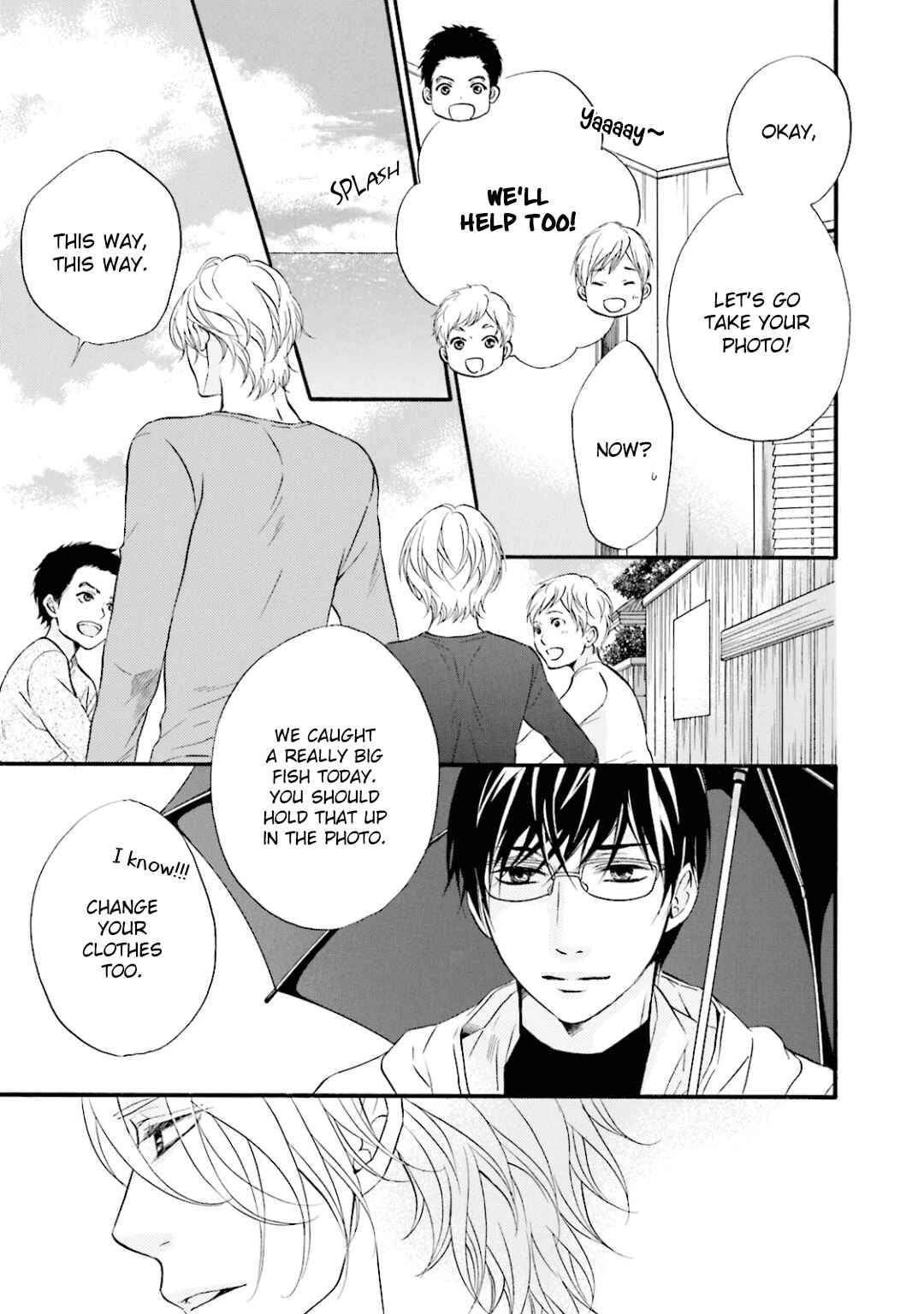 Page 6 Chapter 7 Hi no Ataranai Basho