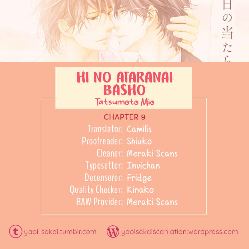 Page 1 Chapter 9 Hi no Ataranai Basho