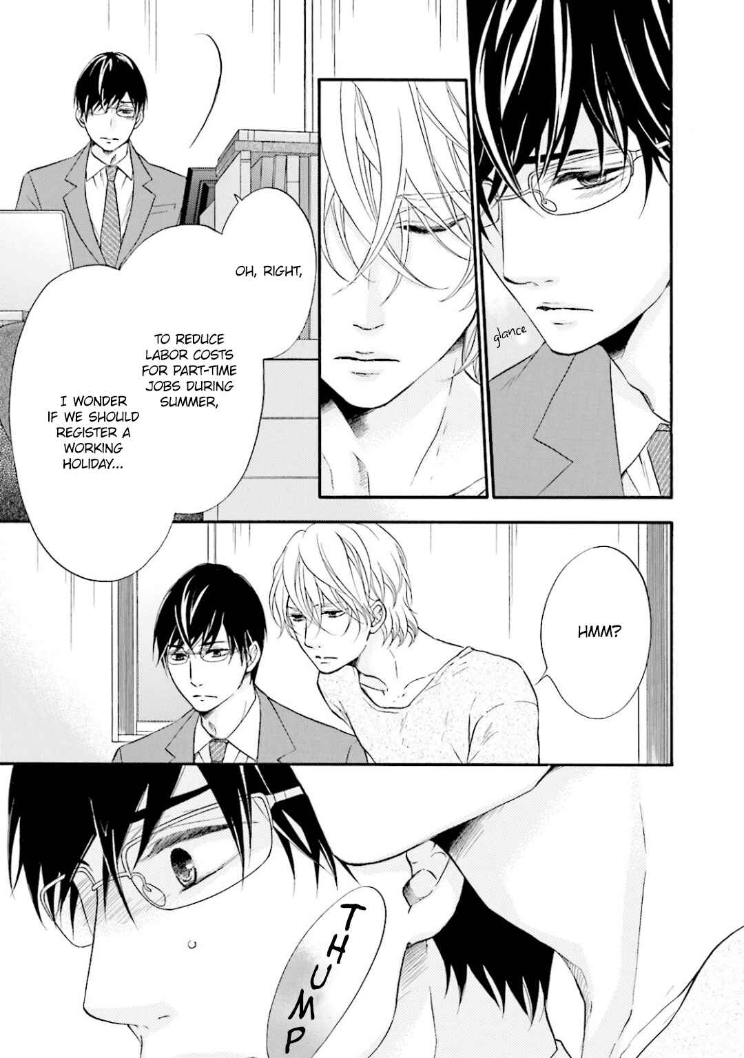 Page 16 Chapter 9 Hi no Ataranai Basho