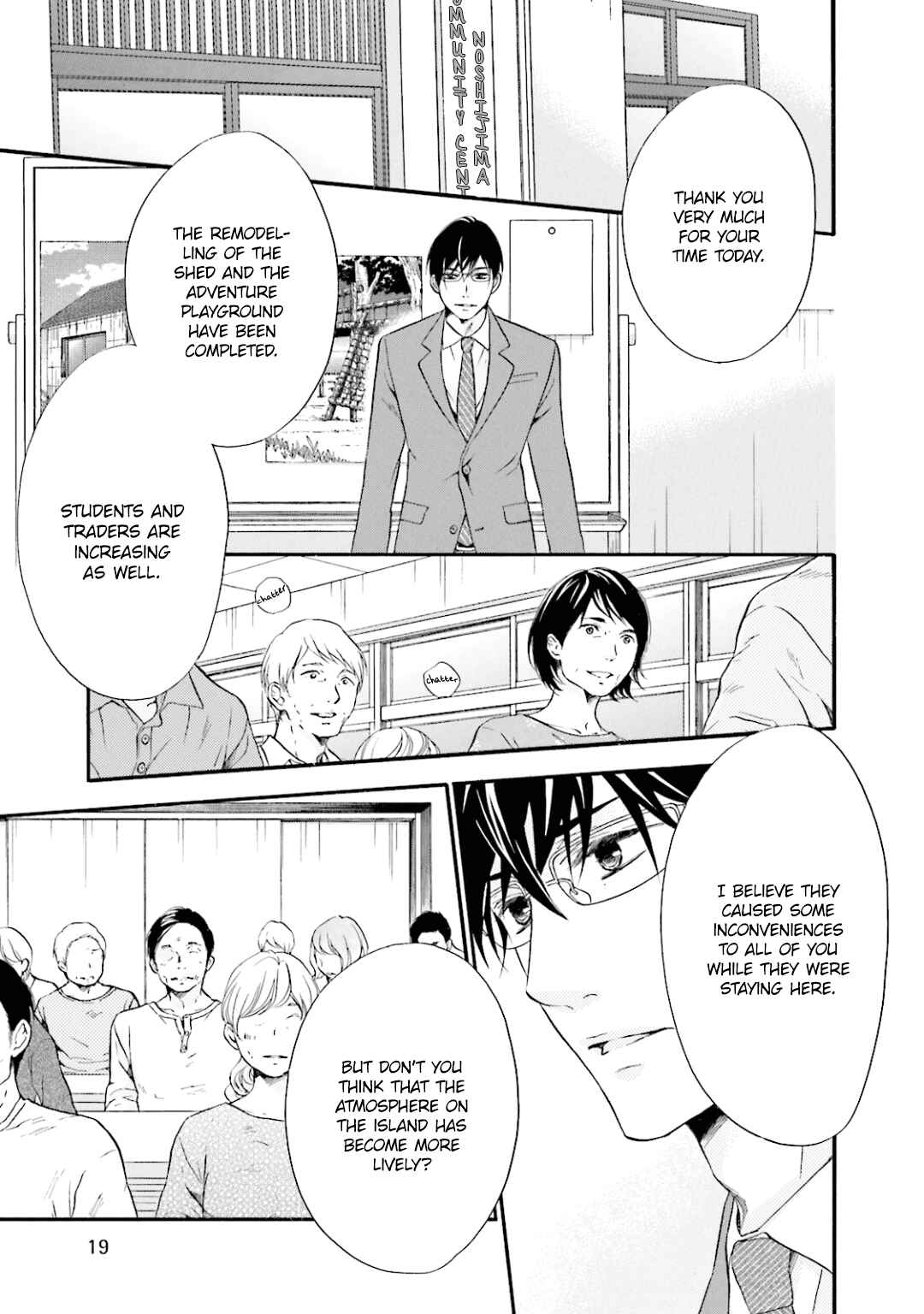 Page 20 Chapter 9 Hi no Ataranai Basho