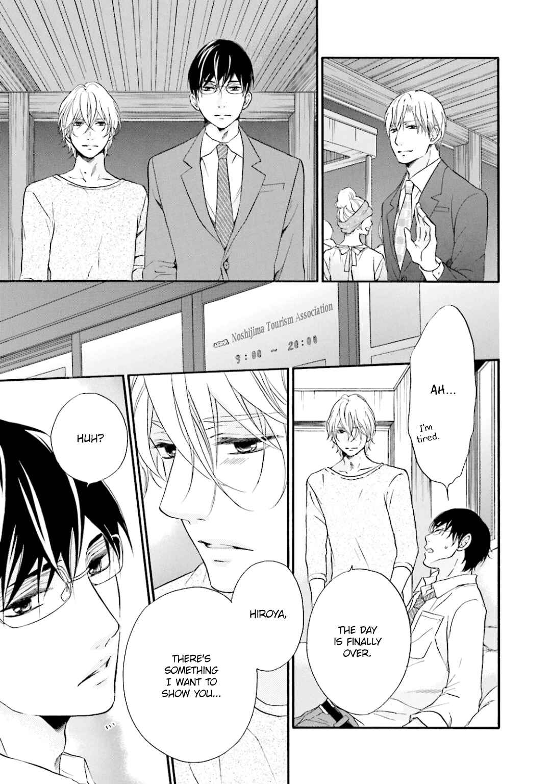 Page 24 Chapter 9 Hi no Ataranai Basho