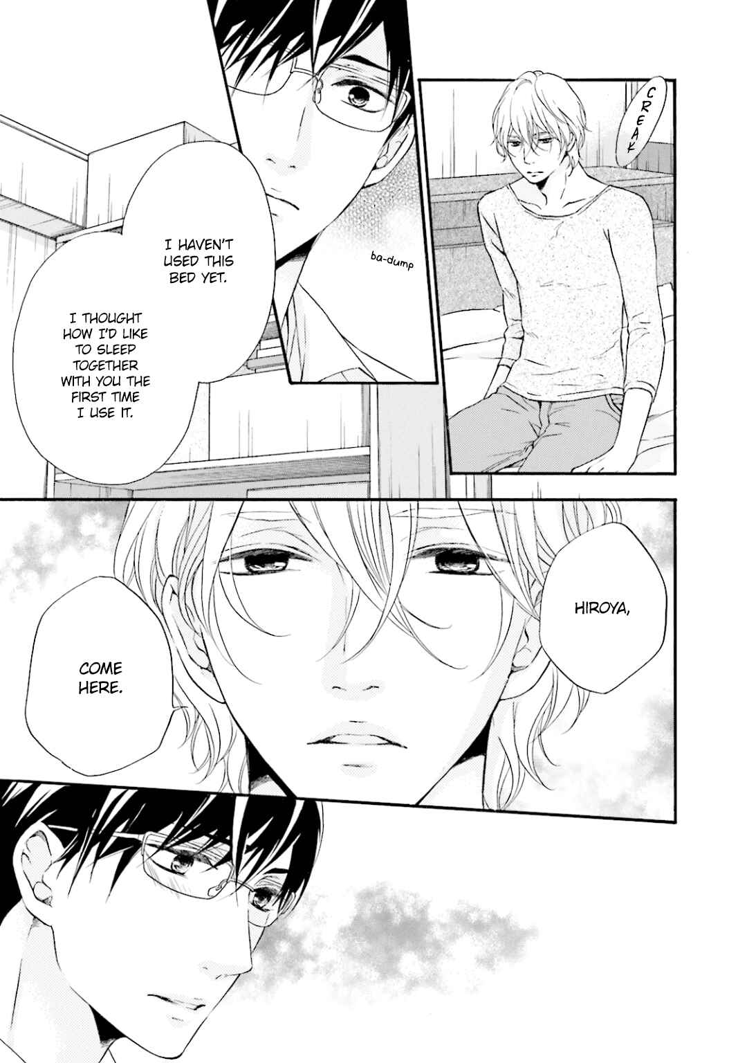 Page 26 Chapter 9 Hi no Ataranai Basho