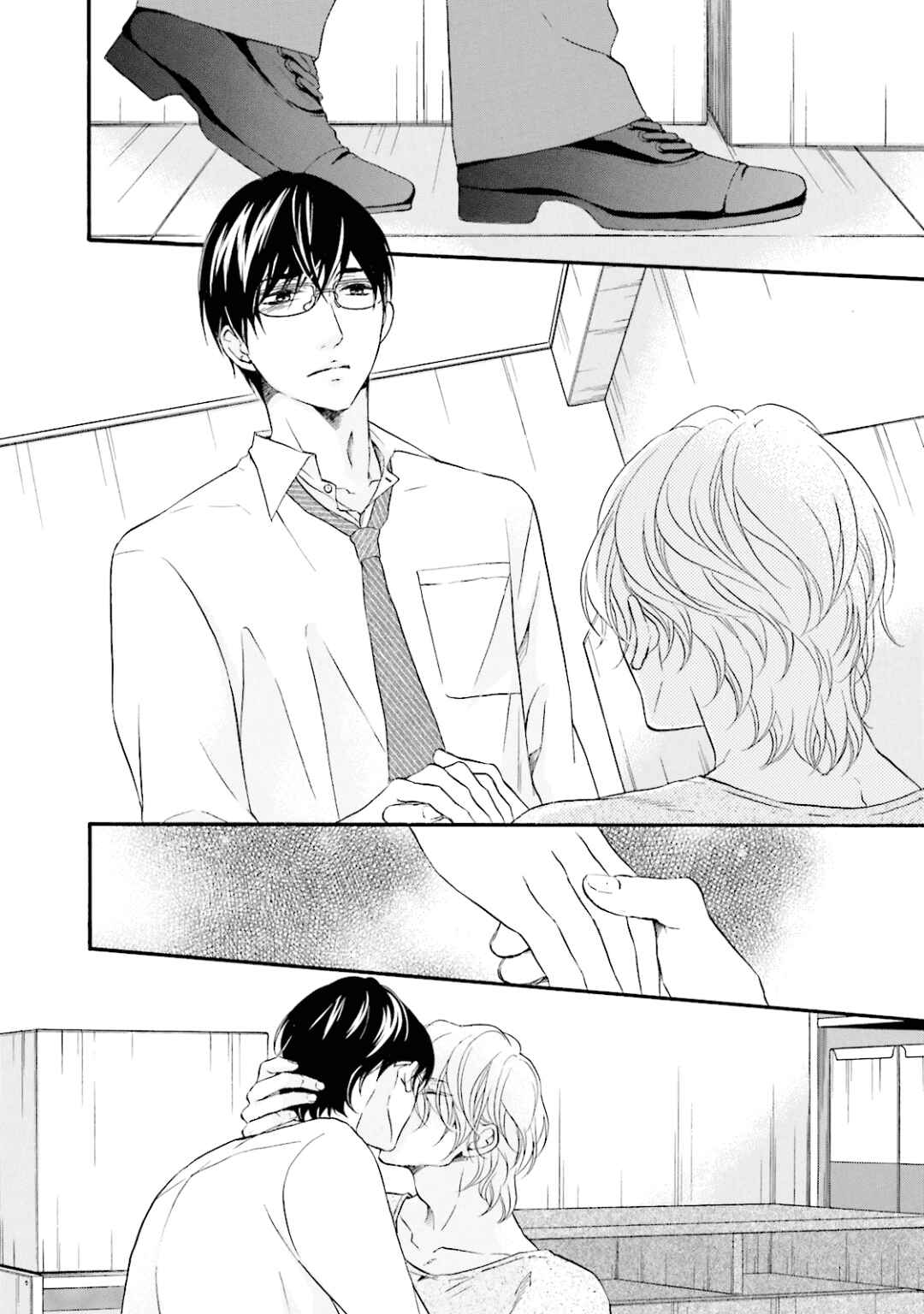 Page 27 Chapter 9 Hi no Ataranai Basho