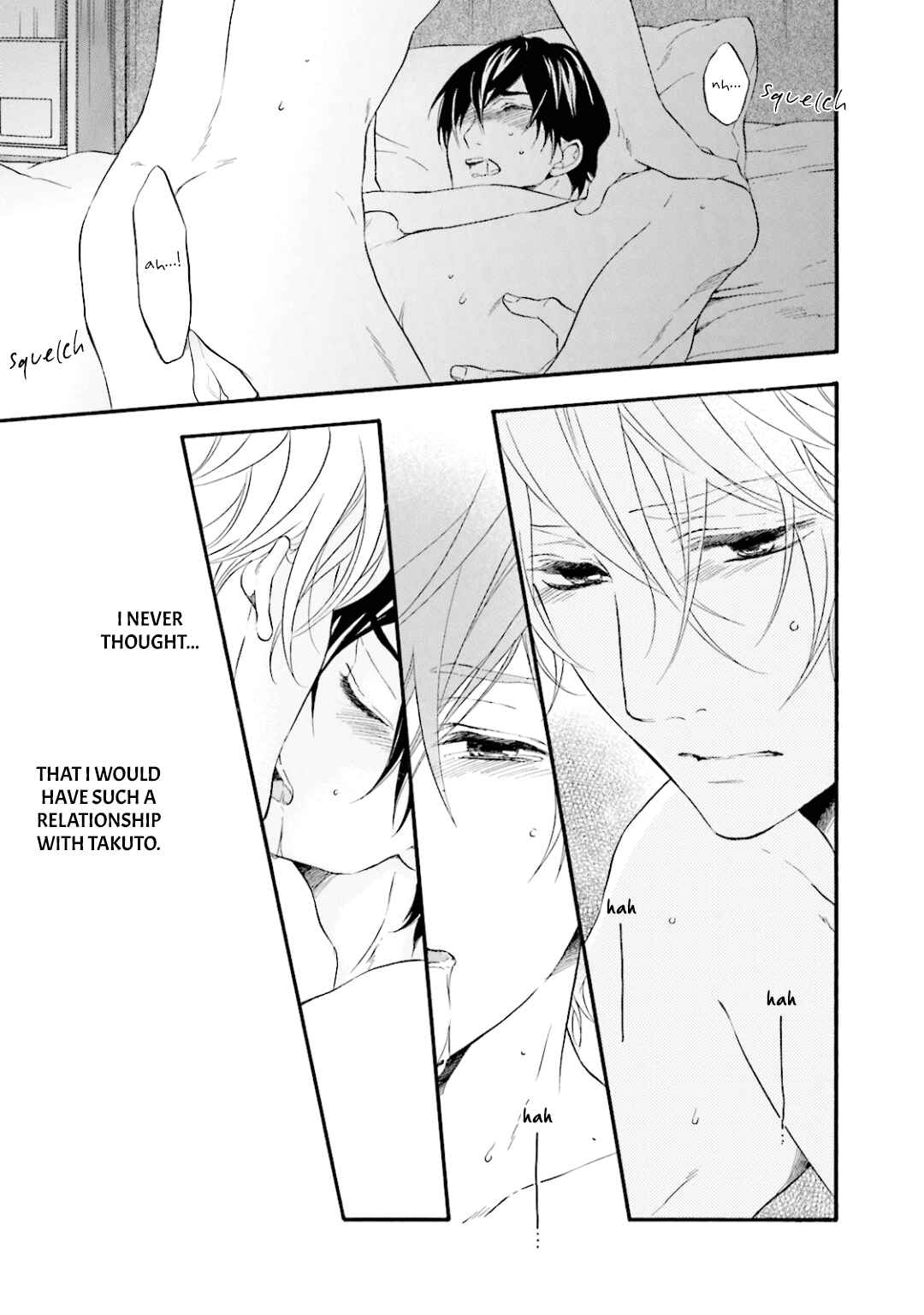 Page 32 Chapter 9 Hi no Ataranai Basho