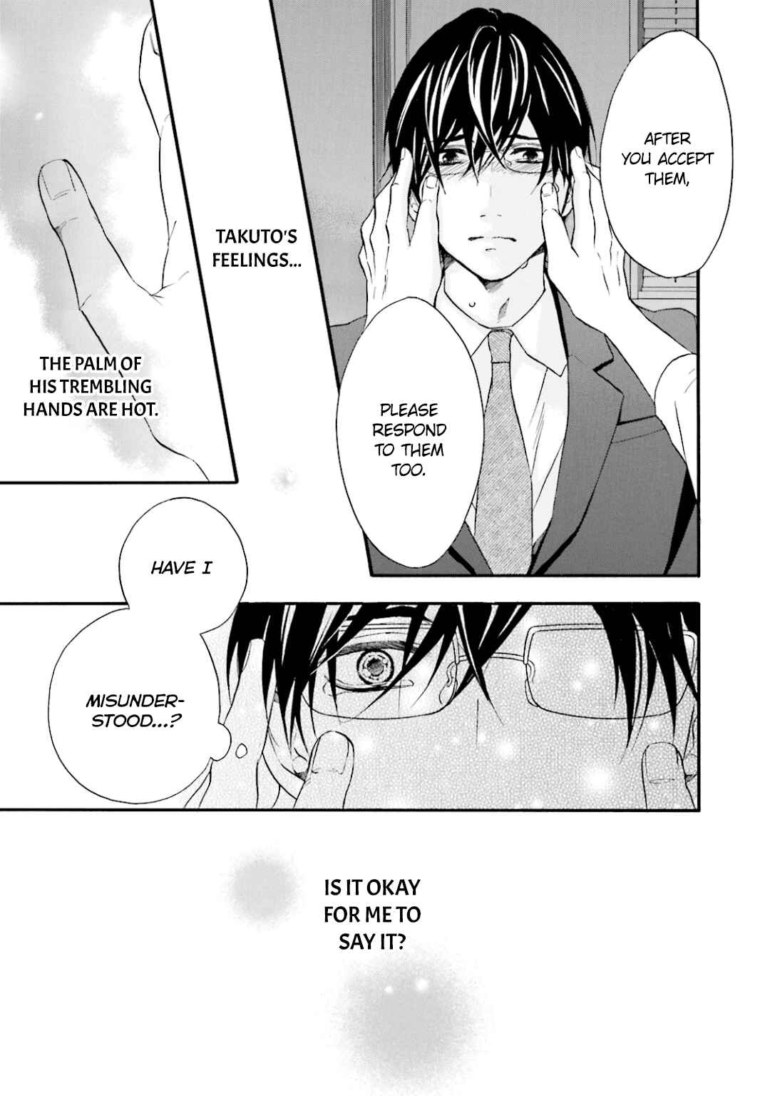 Page 18 Chapter 8 Hi no Ataranai Basho