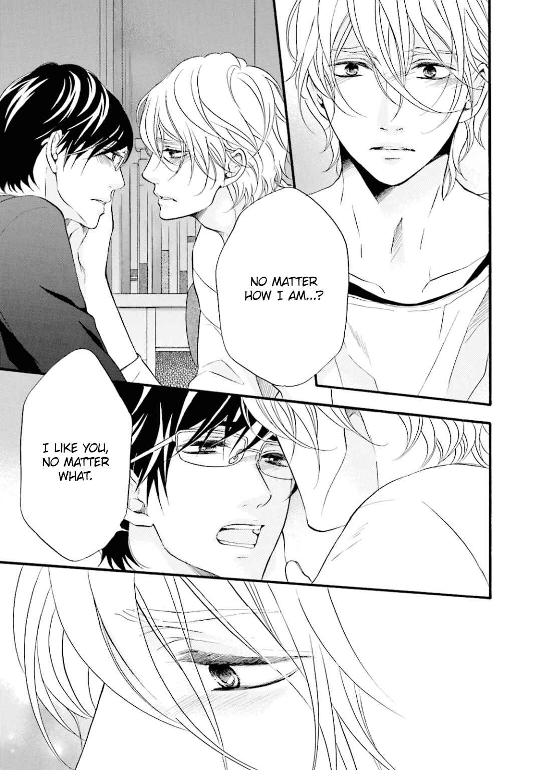 Page 20 Chapter 8 Hi no Ataranai Basho