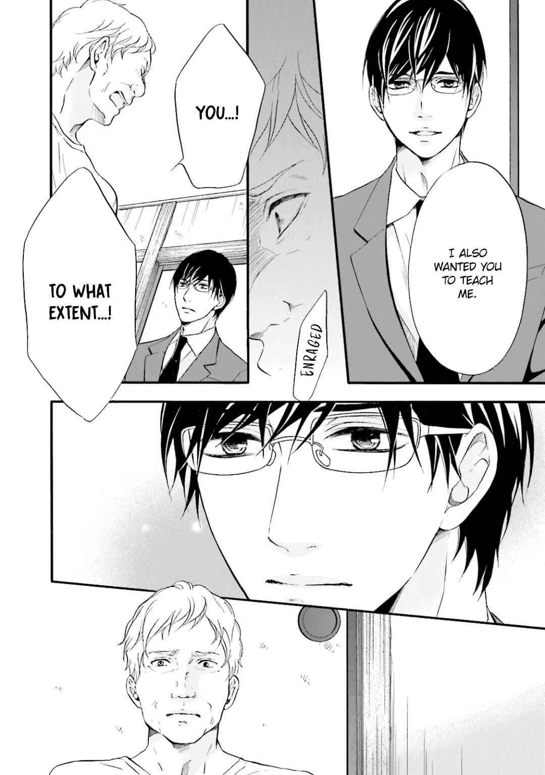 Page 29 Chapter 8 Hi no Ataranai Basho