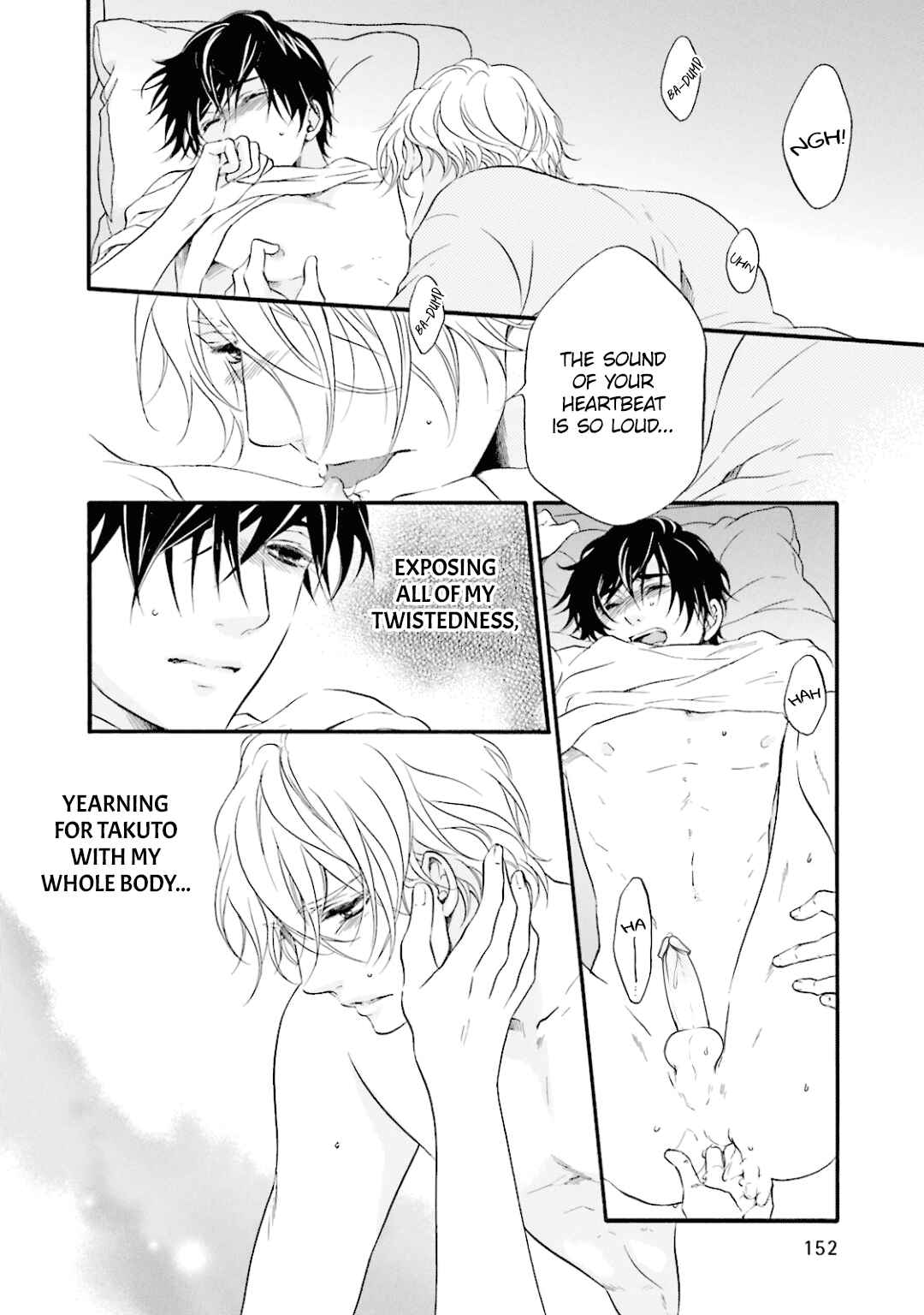 Page 35 Chapter 8 Hi no Ataranai Basho