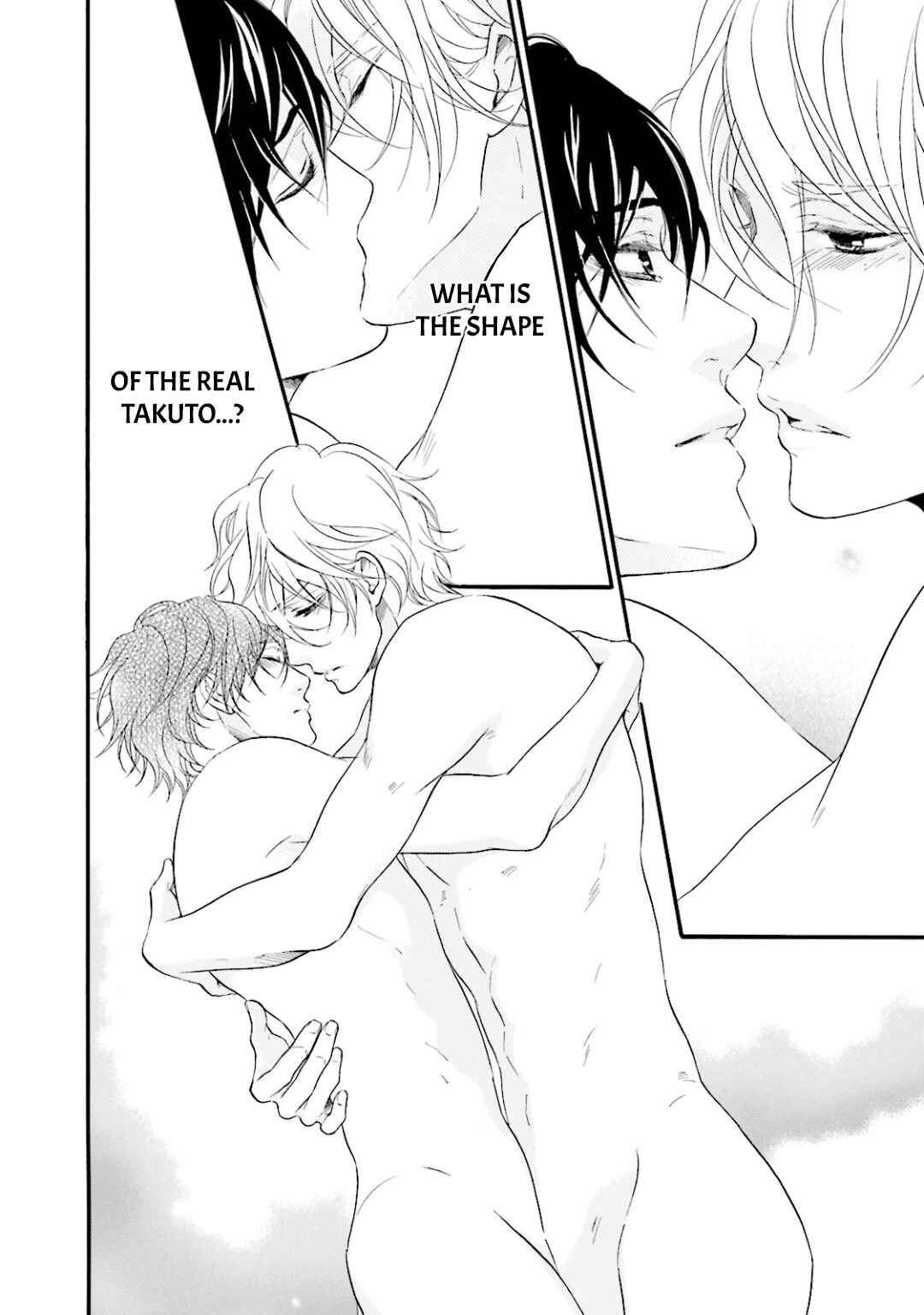 Page 39 Chapter 8 Hi no Ataranai Basho