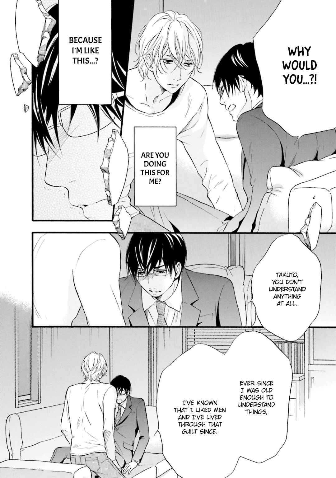Page 9 Chapter 8 Hi no Ataranai Basho