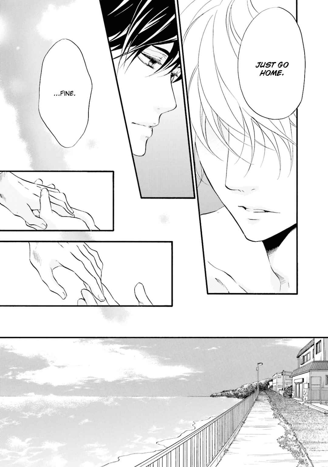 Page 12 Chapter 5 Hi no Ataranai Basho